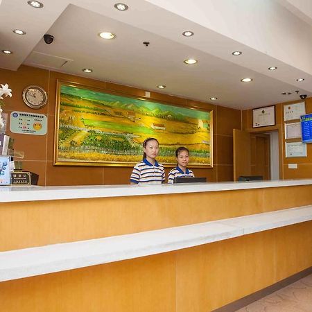 7Days Inn Foshan Qiandeng Lake Nangui Road Subway Station Екстериор снимка