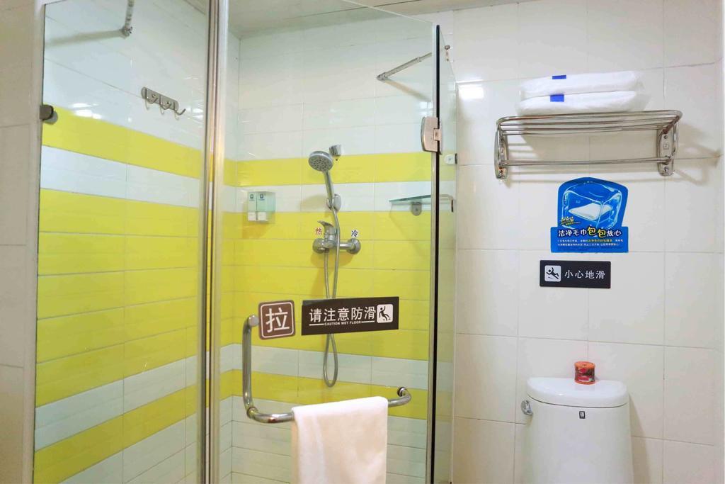 7Days Inn Foshan Qiandeng Lake Nangui Road Subway Station Стая снимка