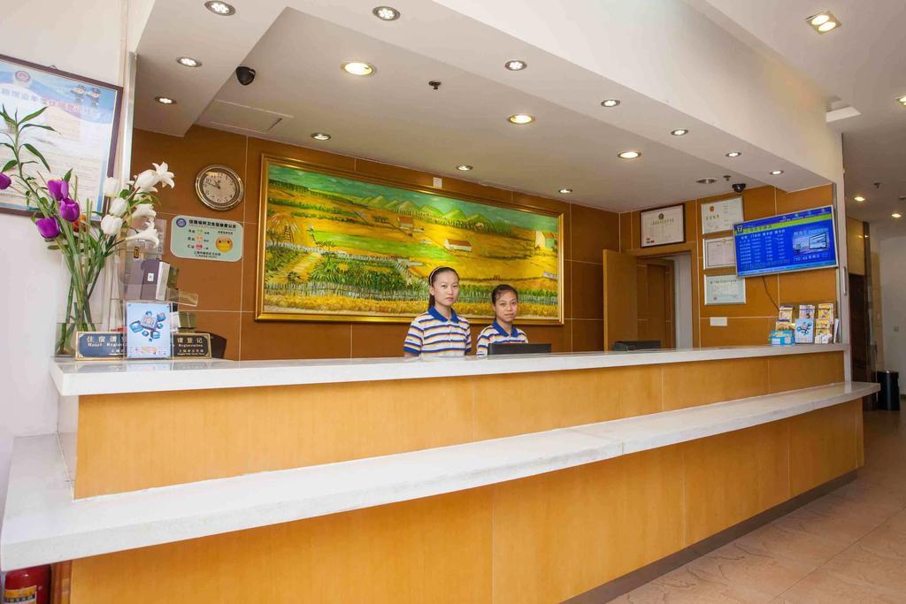 7Days Inn Foshan Qiandeng Lake Nangui Road Subway Station Екстериор снимка
