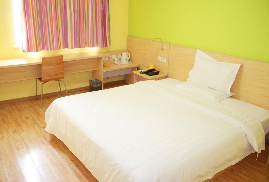7Days Inn Foshan Qiandeng Lake Nangui Road Subway Station Екстериор снимка