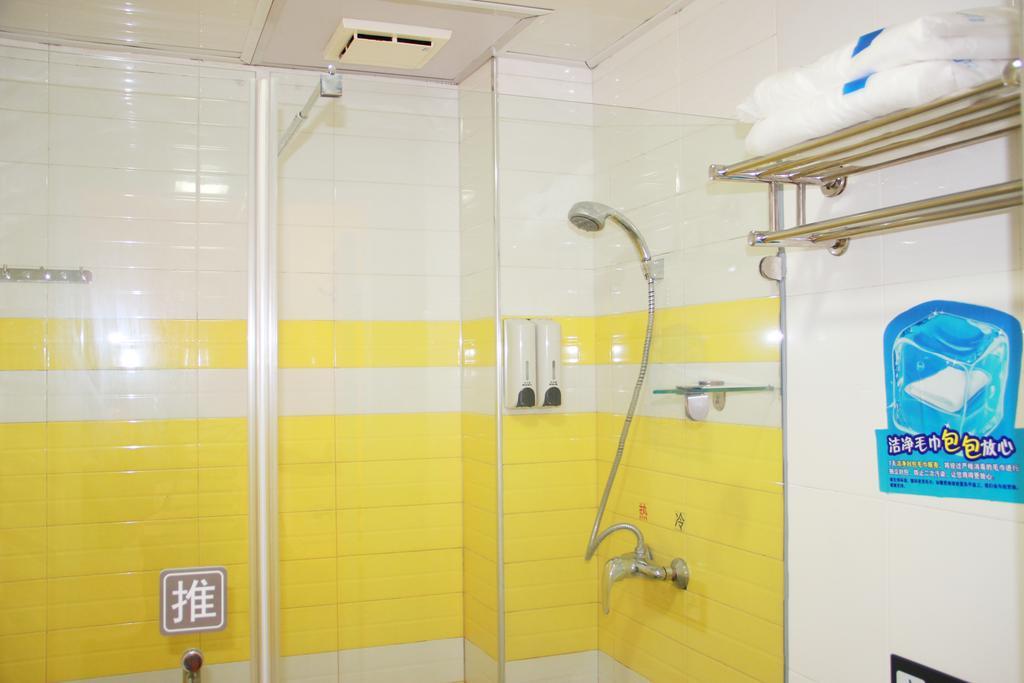 7Days Inn Foshan Qiandeng Lake Nangui Road Subway Station Екстериор снимка