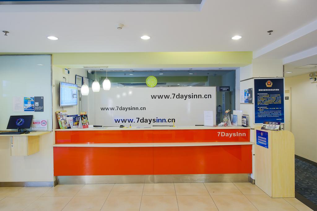 7Days Inn Foshan Qiandeng Lake Nangui Road Subway Station Екстериор снимка