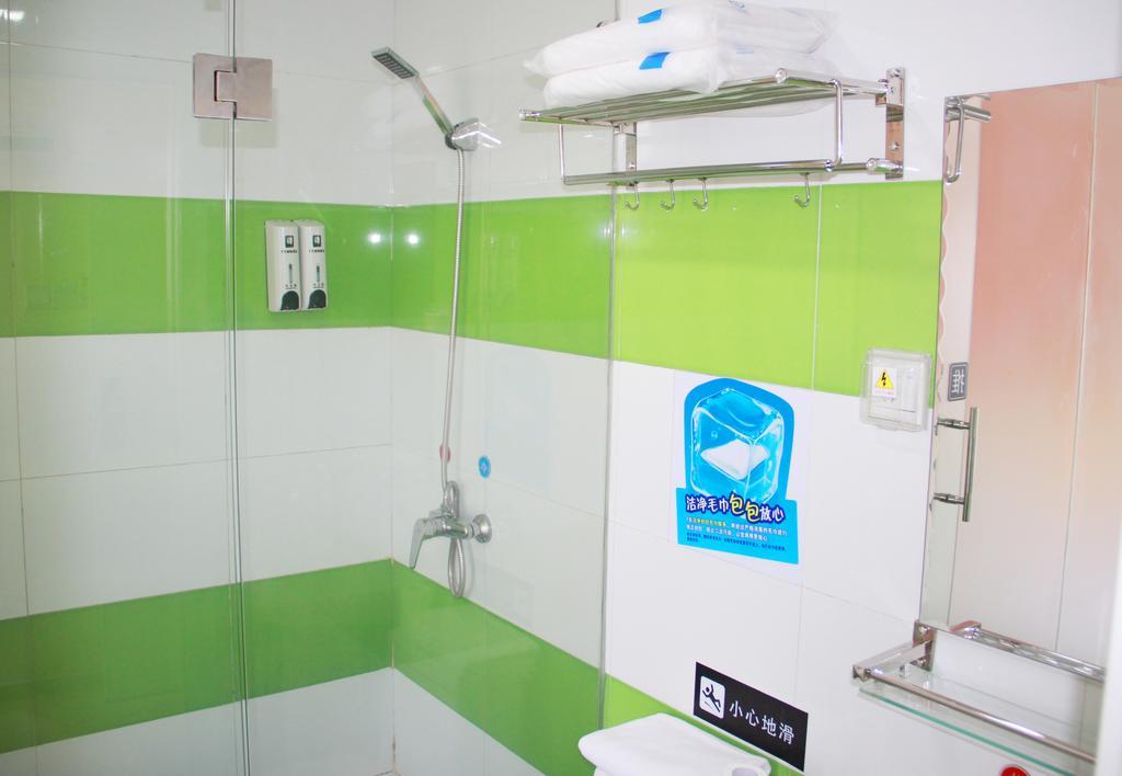 7Days Inn Foshan Qiandeng Lake Nangui Road Subway Station Екстериор снимка